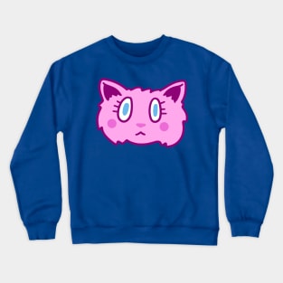 Pink Cartoon Cat Face Crewneck Sweatshirt